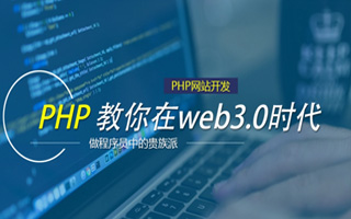 洛阳 mongo排序sort,php如何按顺序排列数组？